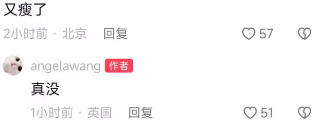 李湘13歲女兒曬近照，王詩齡穿露臍裝秀巴掌腰，纖瘦苗條身高出挑