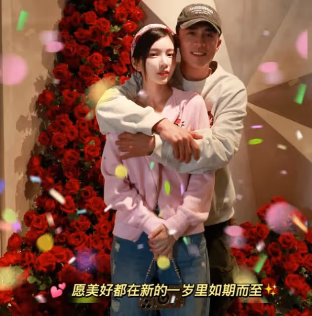 杜淳老婆生日被惡評「二婚嫁一婚」，王燦硬氣回懟：二婚怎麼了？