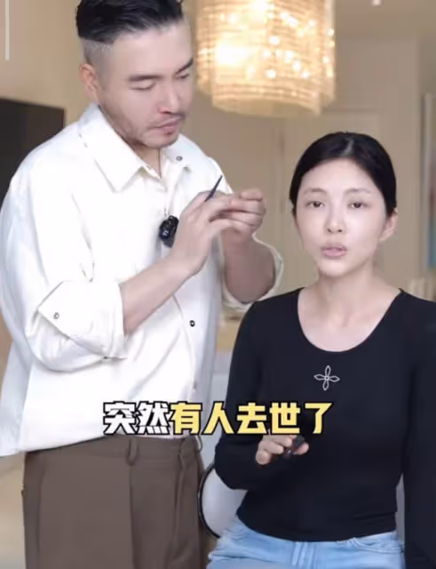 杜淳老婆生日被惡評「二婚嫁一婚」，王燦硬氣回懟：二婚怎麼了？