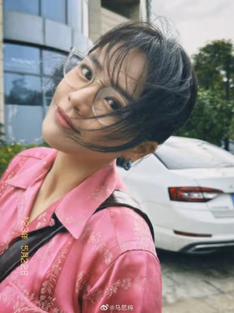 馬思純瘦身成功美回顏值巔峰，大方公開瘦身秘訣，稱並非胖瘦自如