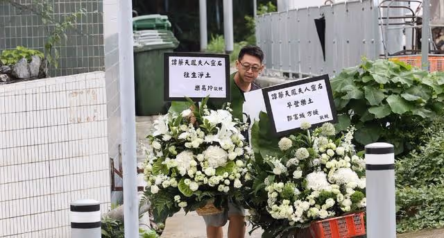 一路走好!遭分屍香港名媛舉行喪禮,丈夫花200萬進行遺體修復