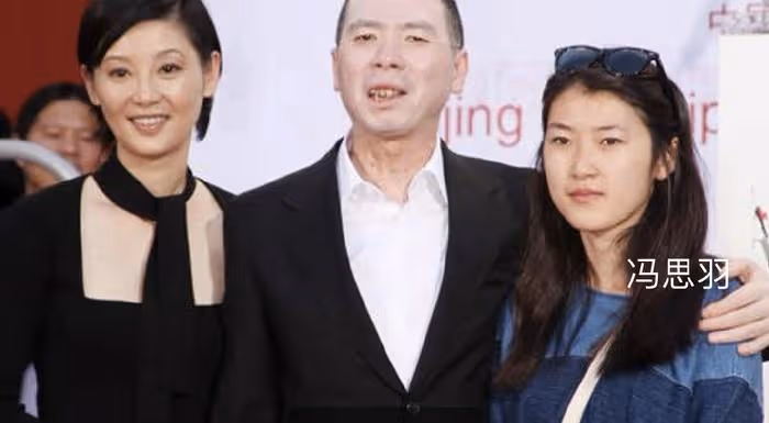 馮小剛養女父親節曬合照,被指不是親生,她霸氣回懟:你管得好寬