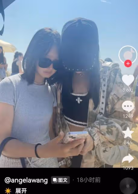 王詩齡曬國外度假照,穿背心露小蠻腰,近照酷似Angelababy