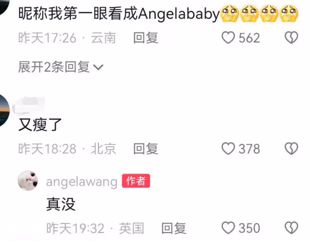 王詩齡曬國外度假照,穿背心露小蠻腰,近照酷似Angelababy