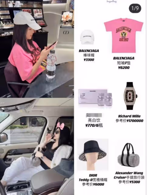 王詩齡曬國外度假照,穿背心露小蠻腰,近照酷似Angelababy