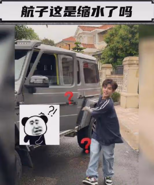 殷世航現身千島湖衝浪,打扮個性撞臉賈斯丁比伯,花臂被嘲像中毒