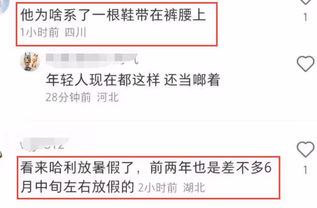 偶遇伊能靜和兒子逛街,蹲地上為兒子試鞋,哈利表情冷漠翻白眼