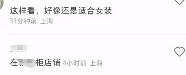 偶遇伊能靜和兒子逛街,蹲地上為兒子試鞋,哈利表情冷漠翻白眼
