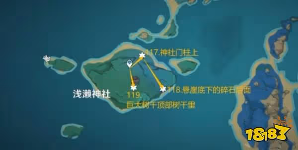 原神雷神瞳分布在哪些地方 雷神瞳採集地點大全