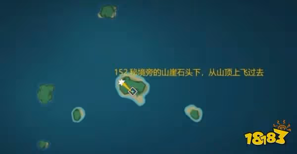 原神雷神瞳分布在哪些地方 雷神瞳採集地點大全