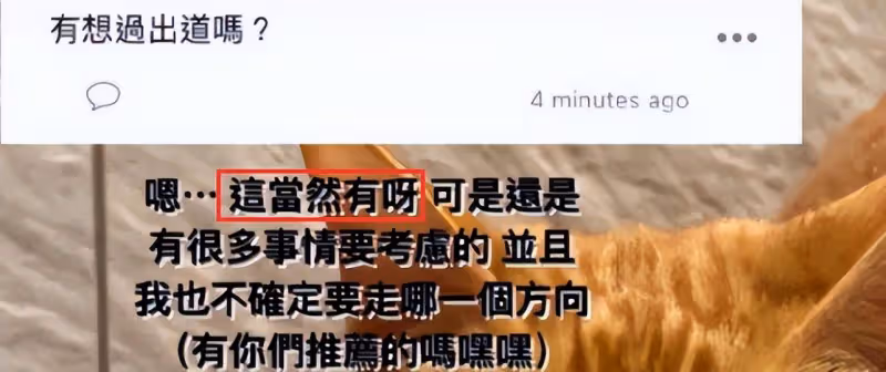18歲梧桐妹美國迎18歲成人禮,穿低胸弔帶裙露事業線,五官太像爸