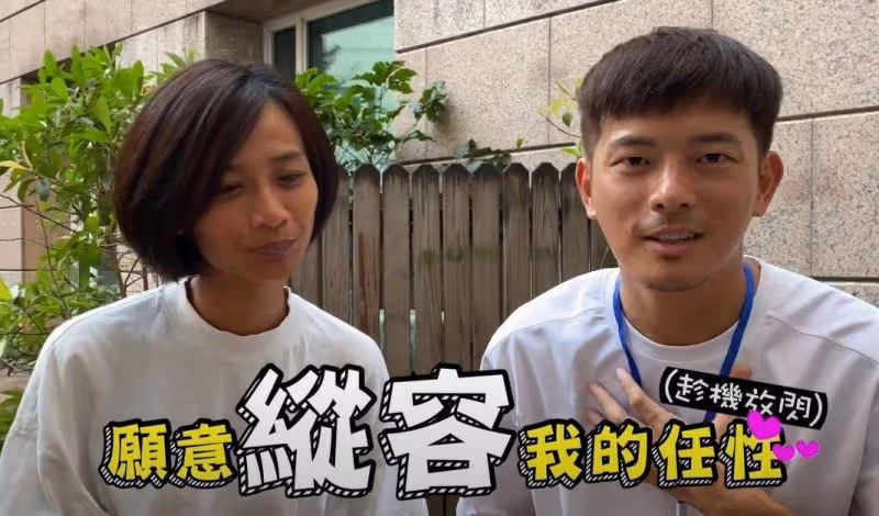 蕾媽替宥勝道歉!抓包外遇「隱忍2年」才知女員工竟受害