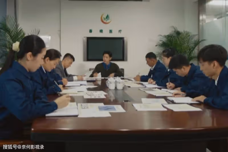 《夢中的那片海》結局看似大圓滿,實則是個悲劇