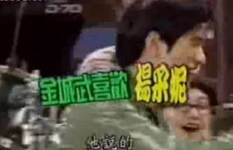 48歲楊采妮好狀態,曾與吳奇隆、金城武傳緋聞,如今婚姻、家庭美滿