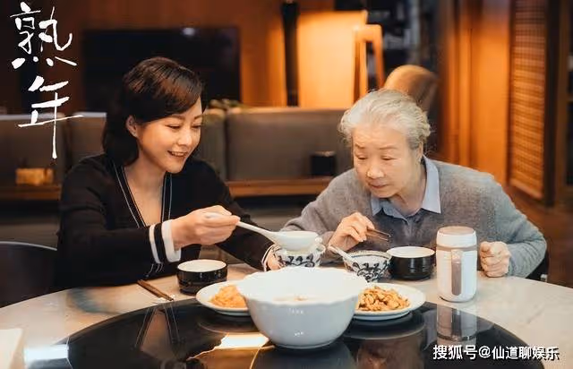 《熟年》同樣是兒媳,劉紅艷為何不如張春梅受寵?跟婆婆無關