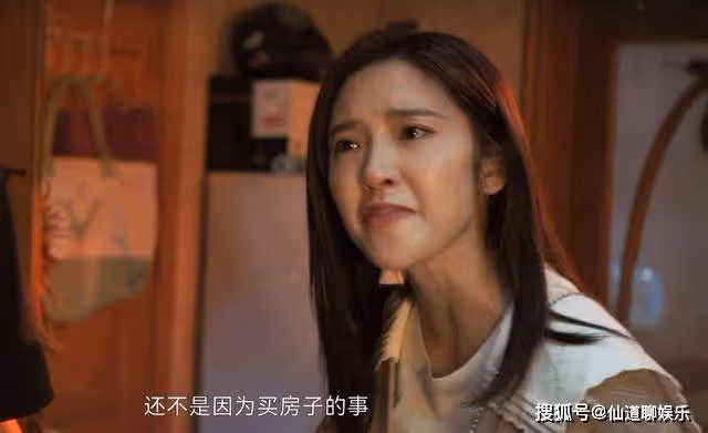 《熟年》同樣是兒媳,劉紅艷為何不如張春梅受寵?跟婆婆無關