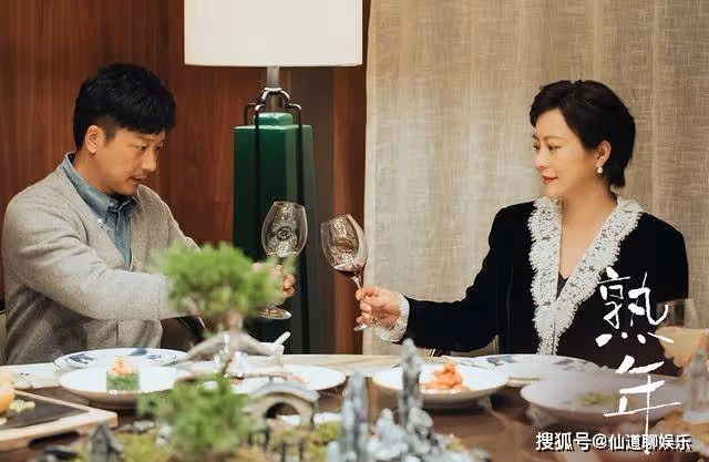 《熟年》同樣是兒媳,劉紅艷為何不如張春梅受寵?跟婆婆無關