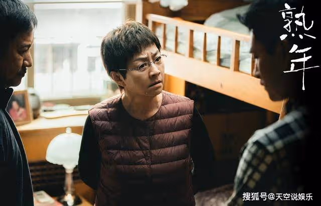《熟年》為了親媽放棄婚姻的倪俊，當真是個巨嬰？他其實沒犯錯