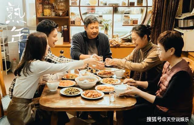 《熟年》為了親媽放棄婚姻的倪俊，當真是個巨嬰？他其實沒犯錯