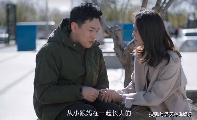 《熟年》為了親媽放棄婚姻的倪俊，當真是個巨嬰？他其實沒犯錯