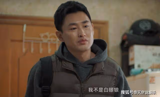 《熟年》為了親媽放棄婚姻的倪俊,當真是個巨嬰?他其實沒犯錯