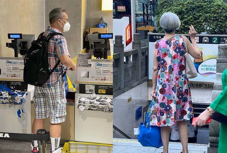 上海老年人無懼年齡:爺爺穿運動裝,奶奶愛碎花裙,不扮美不顯老