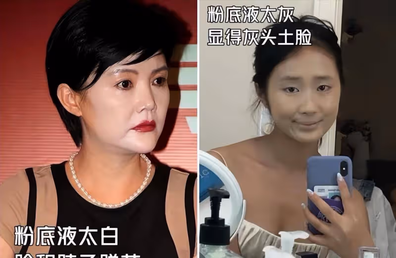 四五十歲的女人,化妝別扮美,畫這3個地方就夠了,優雅還顯氣色