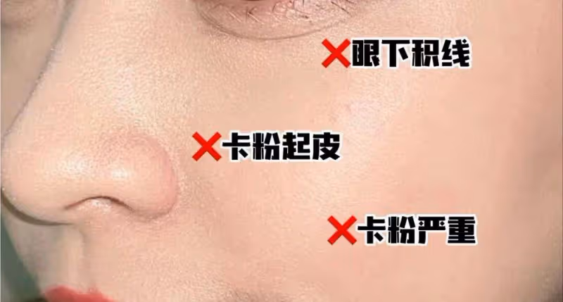四五十歲的女人,化妝別扮美,畫這3個地方就夠了,優雅還顯氣色