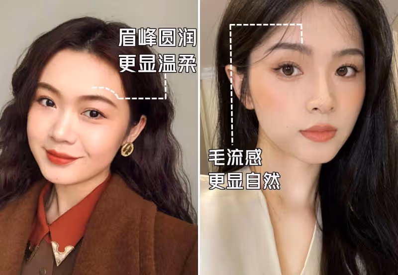 四五十歲的女人,化妝別扮美,畫這3個地方就夠了,優雅還顯氣色