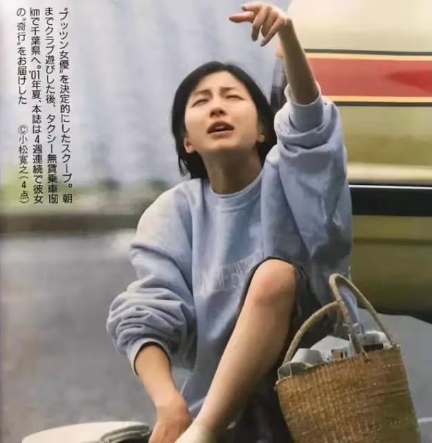 她這齣軌到底圖個啥