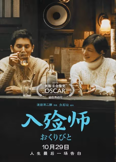 她這齣軌到底圖個啥
