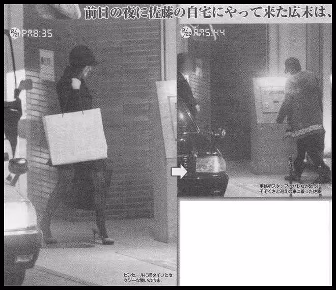 她這齣軌到底圖個啥