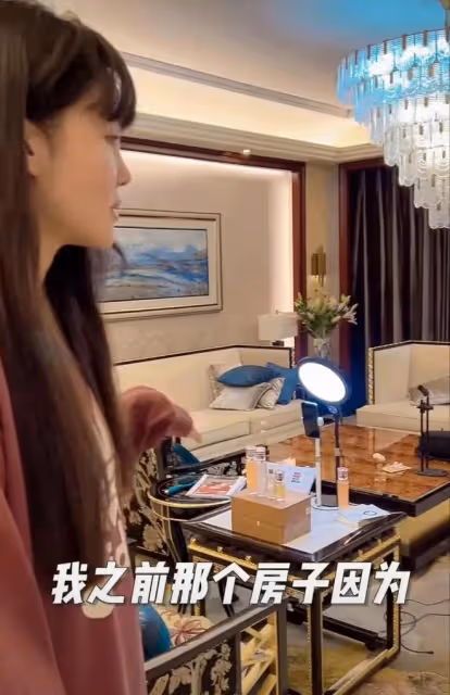 網紅球球：批評老公背著我偷偷給家人買了一套房，總價值3000多萬
