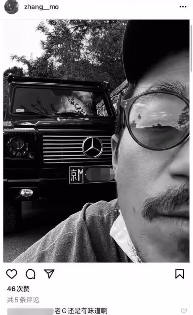 張默父親節未對張國立有任何表示,人在泰國曬豪車,至今不戀不婚