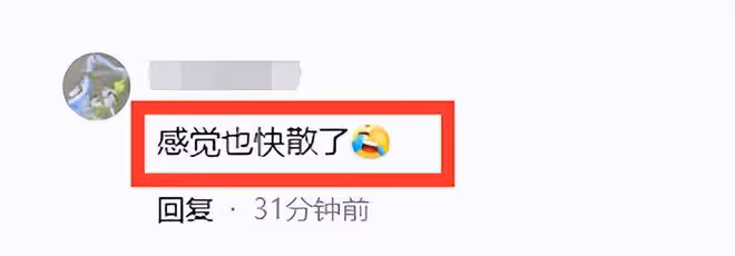 唐嫣自曝與羅晉常年分居!男方在外很瀟灑,多次被拍到和女星曖昧