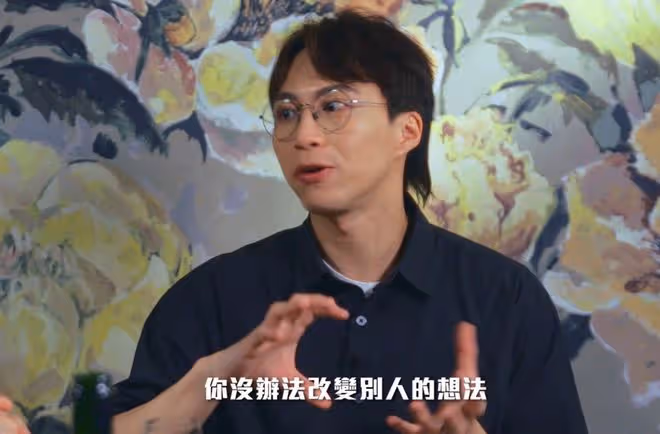 暫不生子!TVB男星爆要與日籍太太避孕3年!談不移民日本原因