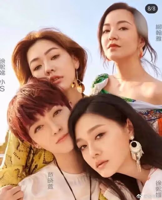 黃子佼曝多個藝人醜聞,大小S阿雅等將起訴,孟耿如稱要彌補過錯