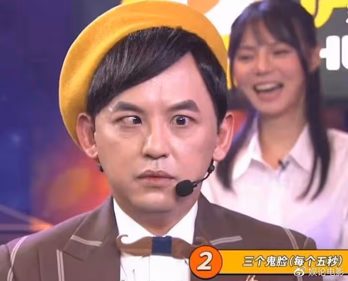 重磅爆料,黃子佼承認性騷擾,更是曝大小S具俊曄嗑藥