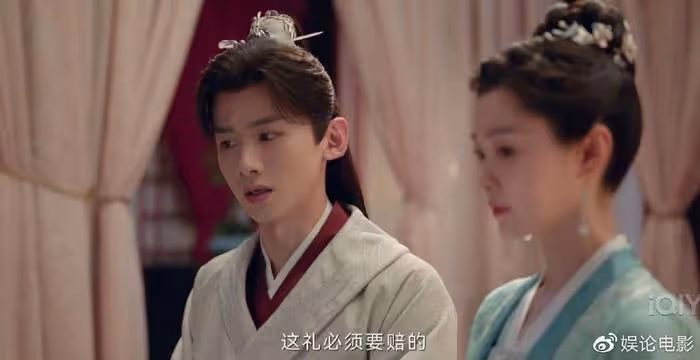 《長風渡》真情侶演出好嗑,連追六集,甜寵解壓