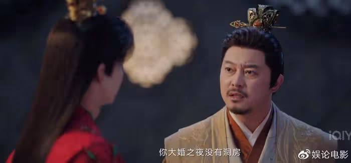 《長風渡》真情侶演出好嗑,連追六集,甜寵解壓