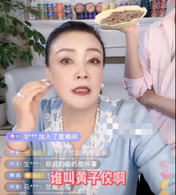 黃子佼承認性騷擾後,用刀割腕被送醫,大小S否認吸毒將告黃子佼