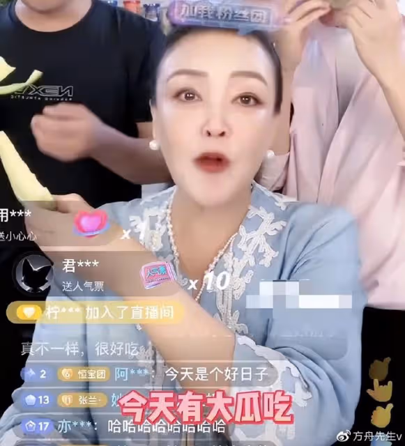 黃子佼承認性騷擾後,用刀割腕被送醫,大小S否認吸毒將告黃子佼