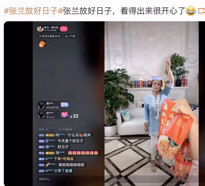 黃子佼承認性騷擾後,用刀割腕被送醫,大小S否認吸毒將告黃子佼