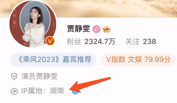 賈靜雯18歲長女曬自拍，獨自在美國慶生，穿弔帶裙身材豐腴超自信