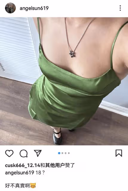 賈靜雯18歲長女曬自拍，獨自在美國慶生，穿弔帶裙身材豐腴超自信