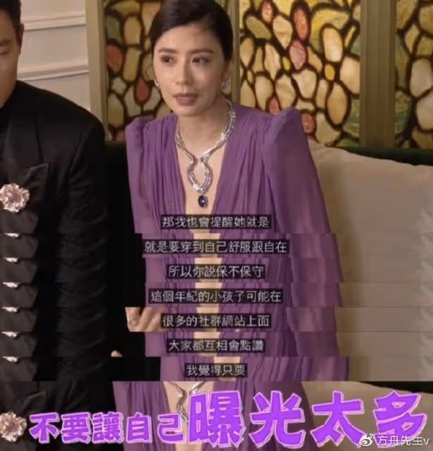 賈靜雯18歲長女曬自拍，獨自在美國慶生，穿弔帶裙身材豐腴超自信