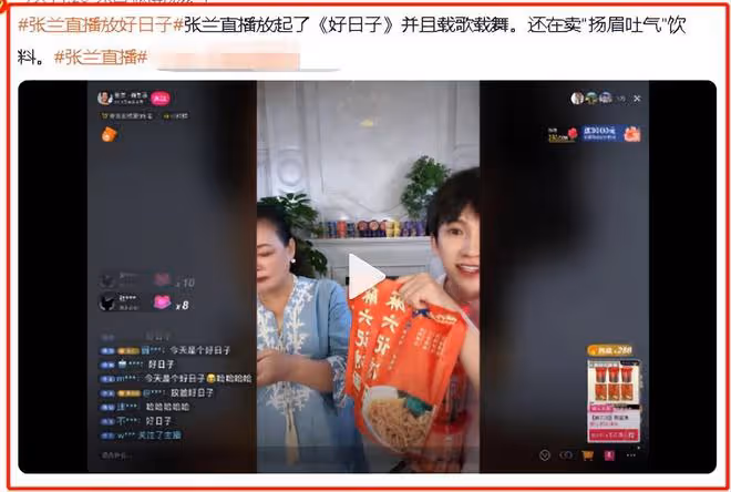 黃子佼拿刀自殘,現已被緊急送醫,大小S被炸號,阿雅火速否認