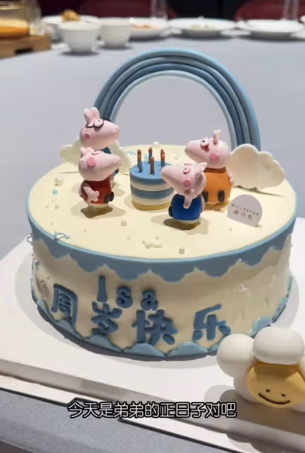 郭碧婷向佐再為1歲兒子慶生,姐弟倆無遮擋正臉意外曝光,超可愛