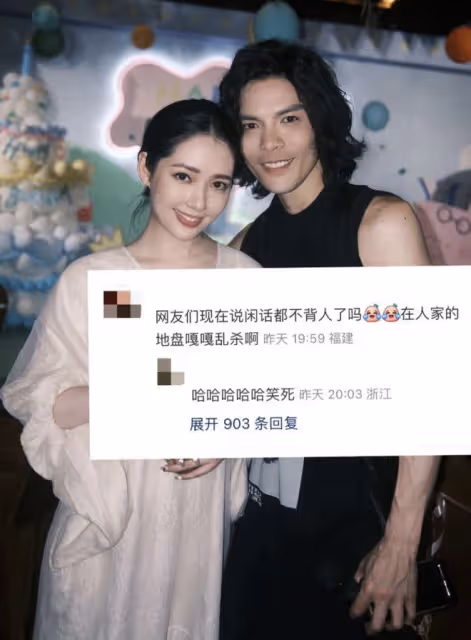 郭碧婷向佐再為1歲兒子慶生,姐弟倆無遮擋正臉意外曝光,超可愛