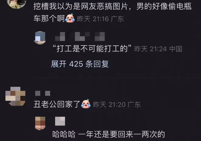 郭碧婷向佐再為1歲兒子慶生,姐弟倆無遮擋正臉意外曝光,超可愛